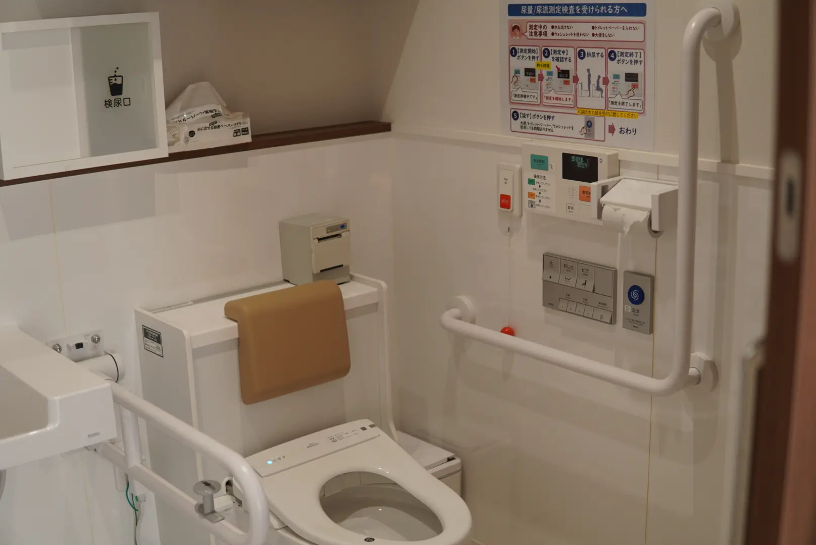 こいと腎泌尿器科クリニックの尿量測定器